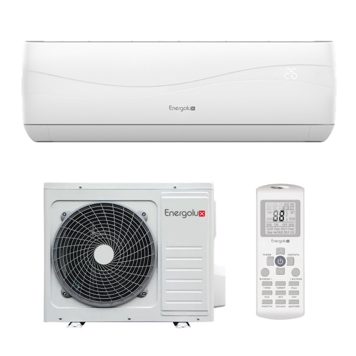 Energolux Lausanne 07